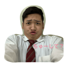 [LINEスタンプ] やまなかちゃん3