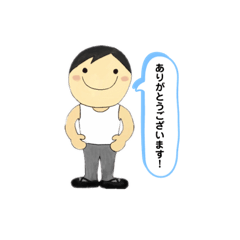 [LINEスタンプ] バレエユニフォーム