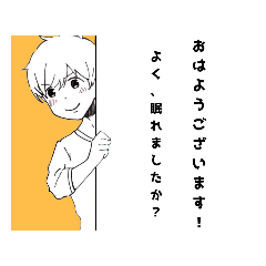 [LINEスタンプ] 気持ちパネルスタンプ