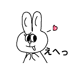 うさみちゃん(喜怒哀楽)
