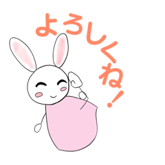 [LINEスタンプ] テキトーうさぎの気まぐれ あいさつ編
