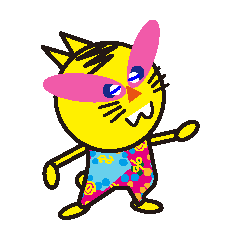 [LINEスタンプ] カメレオン-ねこ イエロー