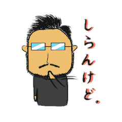 [LINEスタンプ] TKGくん