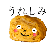 [LINEスタンプ] 毎日つかえるご飯スタンプ