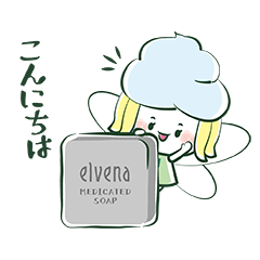 [LINEスタンプ] エルベナキャラクタースタンプ