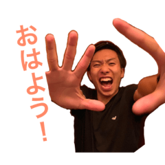 [LINEスタンプ] なつしくんのスタンプ(第2弾)