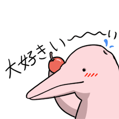 [LINEスタンプ] 森海豚