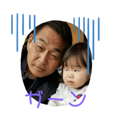 [LINEスタンプ] 恋杏スタンプ2