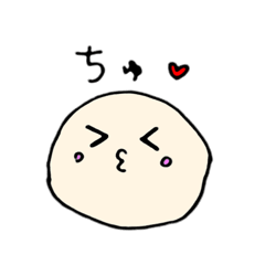 [LINEスタンプ] 毎日おもちっこ