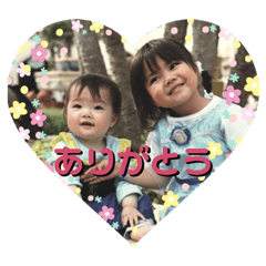 [LINEスタンプ] S♡Rスタンプ