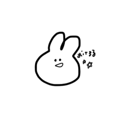 [LINEスタンプ] ゆるいうさたん