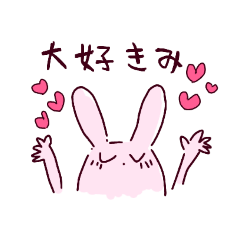 [LINEスタンプ] アボカドのうさぎちゃん