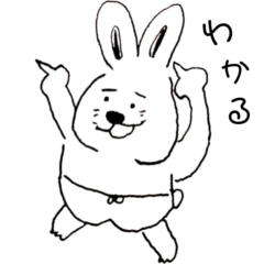 [LINEスタンプ] わかるうさぎ