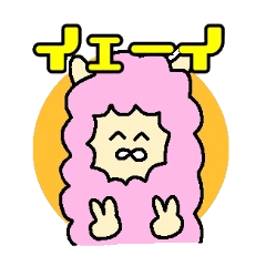 [LINEスタンプ] ウサパカの日常