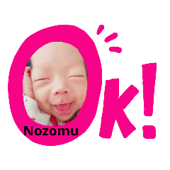 [LINEスタンプ] omame333