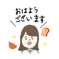 [LINEスタンプ] 使いやすい女の子の挨拶スタンプ