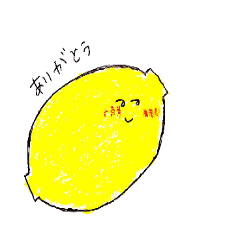 [LINEスタンプ] i am a lemonの画像（メイン）