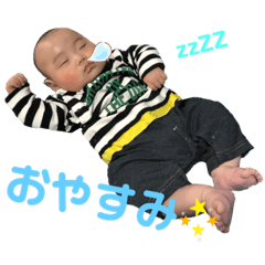 [LINEスタンプ] めちゃくちゃ可愛い蒼汰のスタンプ