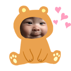 [LINEスタンプ] 可愛いゆいたん