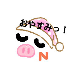 [LINEスタンプ] らぶ STAMP