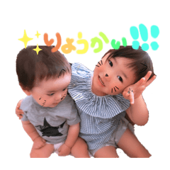 [LINEスタンプ] まのしゅうま