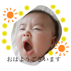 [LINEスタンプ] あいり 専用スタンプ