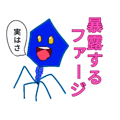 [LINEスタンプ] にぎやかな生き物 5
