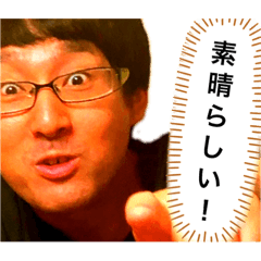 [LINEスタンプ] もっと紀仁を崇める為の健全なスタンプ
