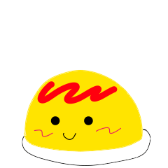 [LINEスタンプ] オムライスちゃんスタンプの画像（メイン）