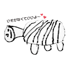 [LINEスタンプ] ゆのまる画伯のゆるかわスタンプ