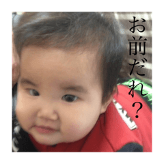 [LINEスタンプ] ほたぁ〜る2