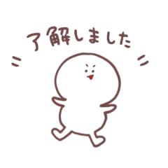 [LINEスタンプ] まるまるの毎日スタンプ