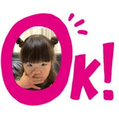 [LINEスタンプ] あんじゅにー♡
