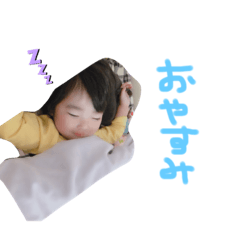 [LINEスタンプ] のぁちんの日常。