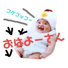 [LINEスタンプ] 古庄姉弟