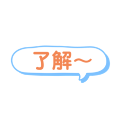 [LINEスタンプ] 日常生活 (日本語と英語)