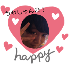 [LINEスタンプ] 磯部家
