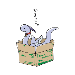 [LINEスタンプ] 猫に育てられたドラゴンのスタンプ