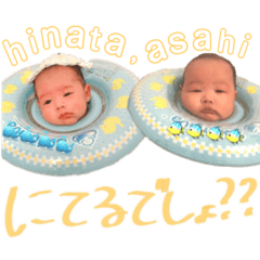 [LINEスタンプ] brother♥️