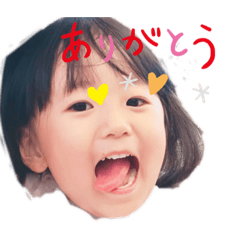 [LINEスタンプ] my daughter with memories