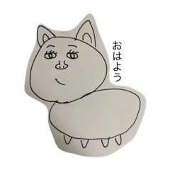 [LINEスタンプ] パワフルな生き物