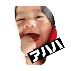 [LINEスタンプ] MY SON♡統俐(とうり)