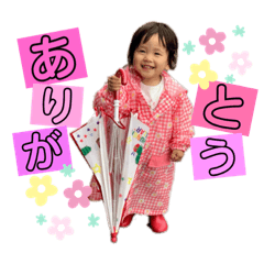 [LINEスタンプ] さらなおあらた