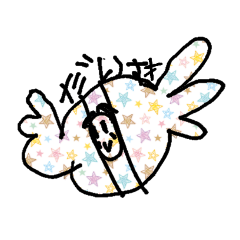 [LINEスタンプ] 可愛い♪スタンプ