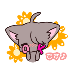 [LINEスタンプ] ジト目猫ちゃんとインコさん