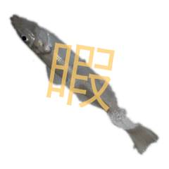 [LINEスタンプ] 挨拶はキスで