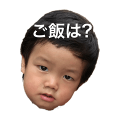 [LINEスタンプ] こはたく