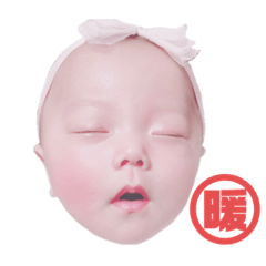 [LINEスタンプ] ひなちゃんスタンプ☺︎︎3