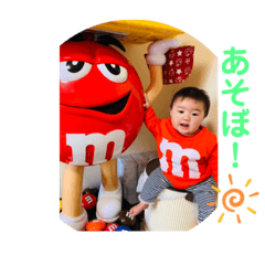 [LINEスタンプ] 和華那スタンプ