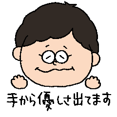 [LINEスタンプ] 仏の日常